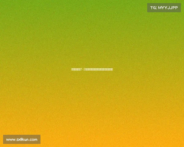 拜仁主场失利1-2后如何调整战术与阵容迎接接下来的挑战