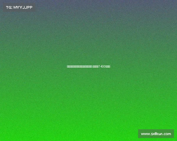 曼城门将埃德森转会费内巴切达成协议 转会费约1400万欧元