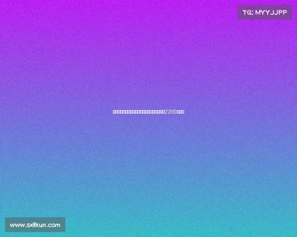 费内巴切敲定萨尔茨堡边锋内内转会协议总价达2200万欧元